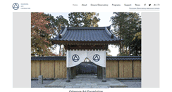 Desktop Screenshot of odawara-af.com